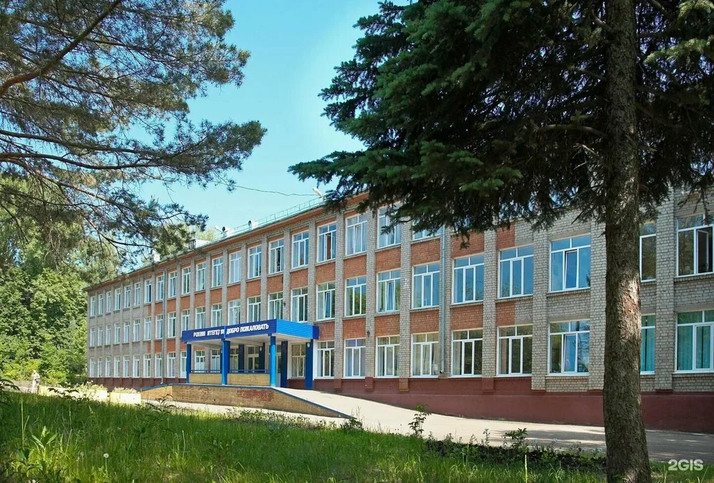 Школа №117
