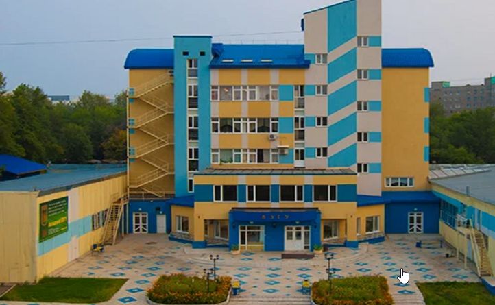 ВЭГУ, группа для взрослых