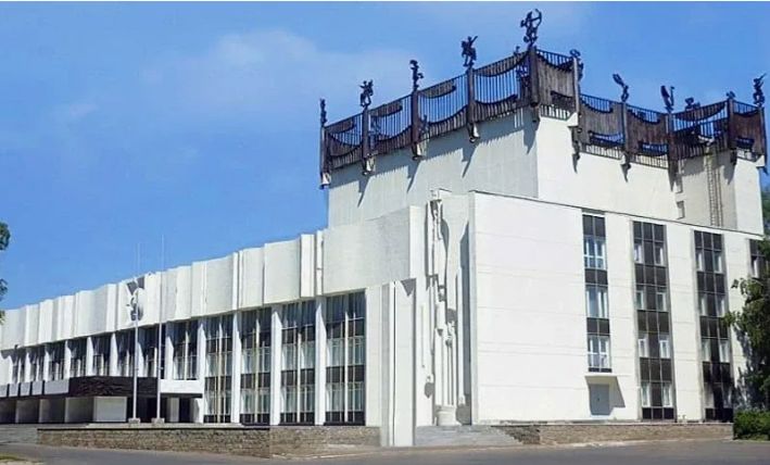 ХИМИК